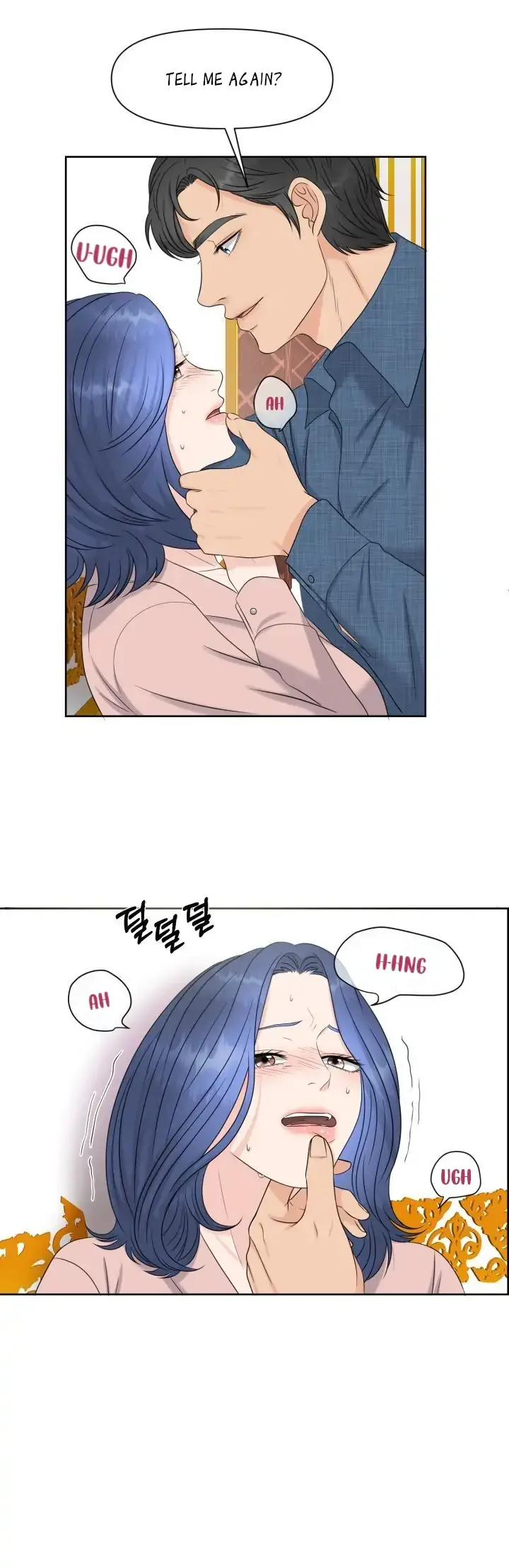 Which Alpha Do You Want? Chapter 5 page 19 - 