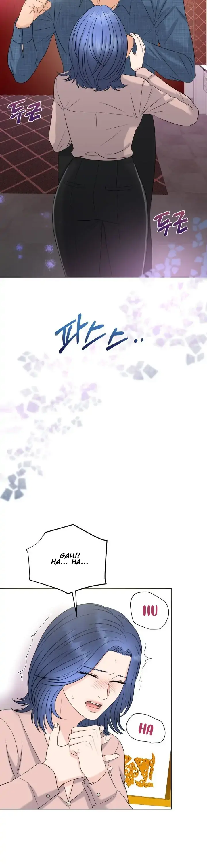 Which Alpha Do You Want? Chapter 5 page 21 - 