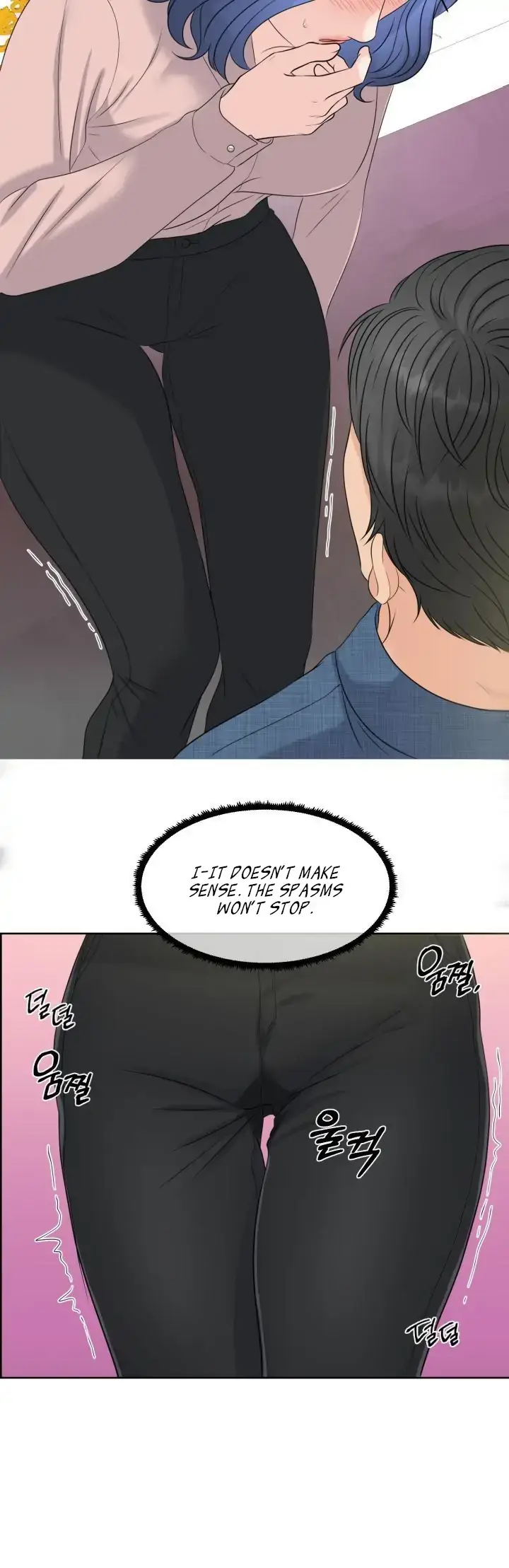 Which Alpha Do You Want? Chapter 5 page 23 - 