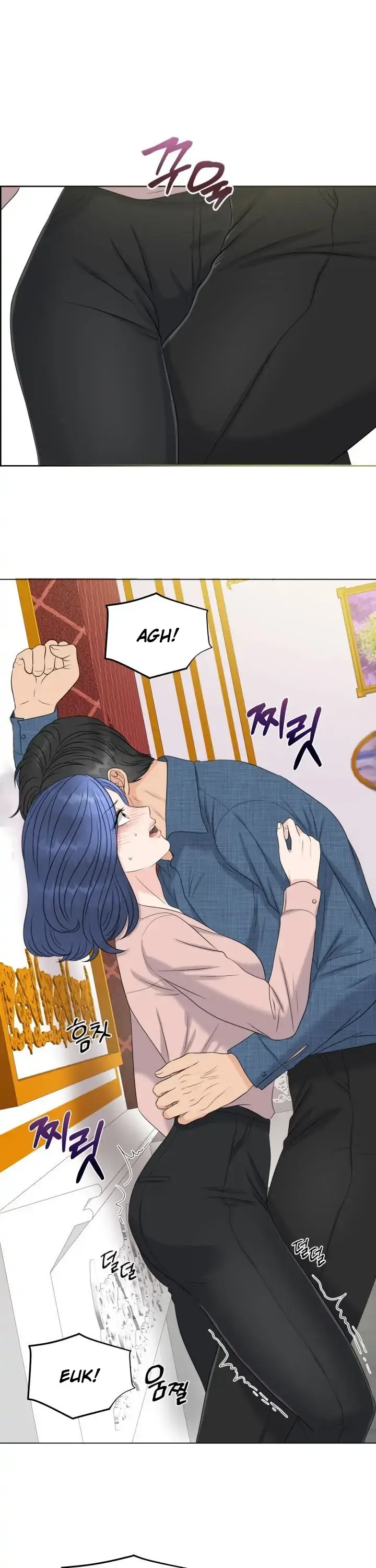 Which Alpha Do You Want? Chapter 5 page 24 - 