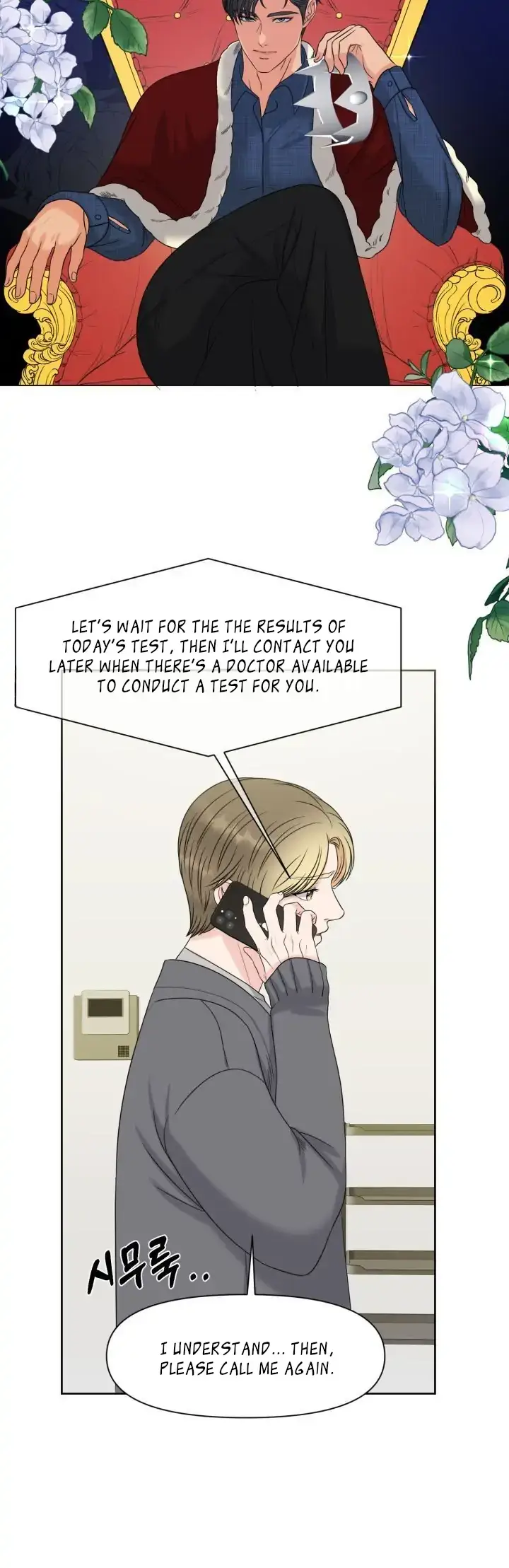 Which Alpha Do You Want? Chapter 5 page 4 - 