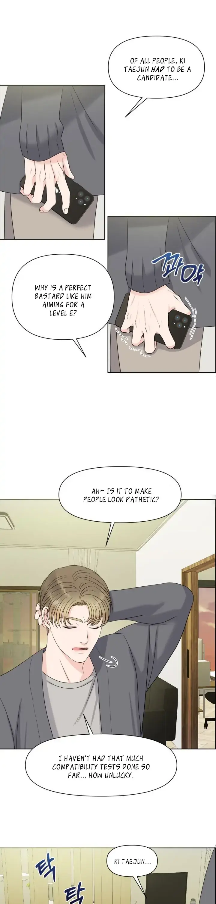 Which Alpha Do You Want? Chapter 5 page 5 - 