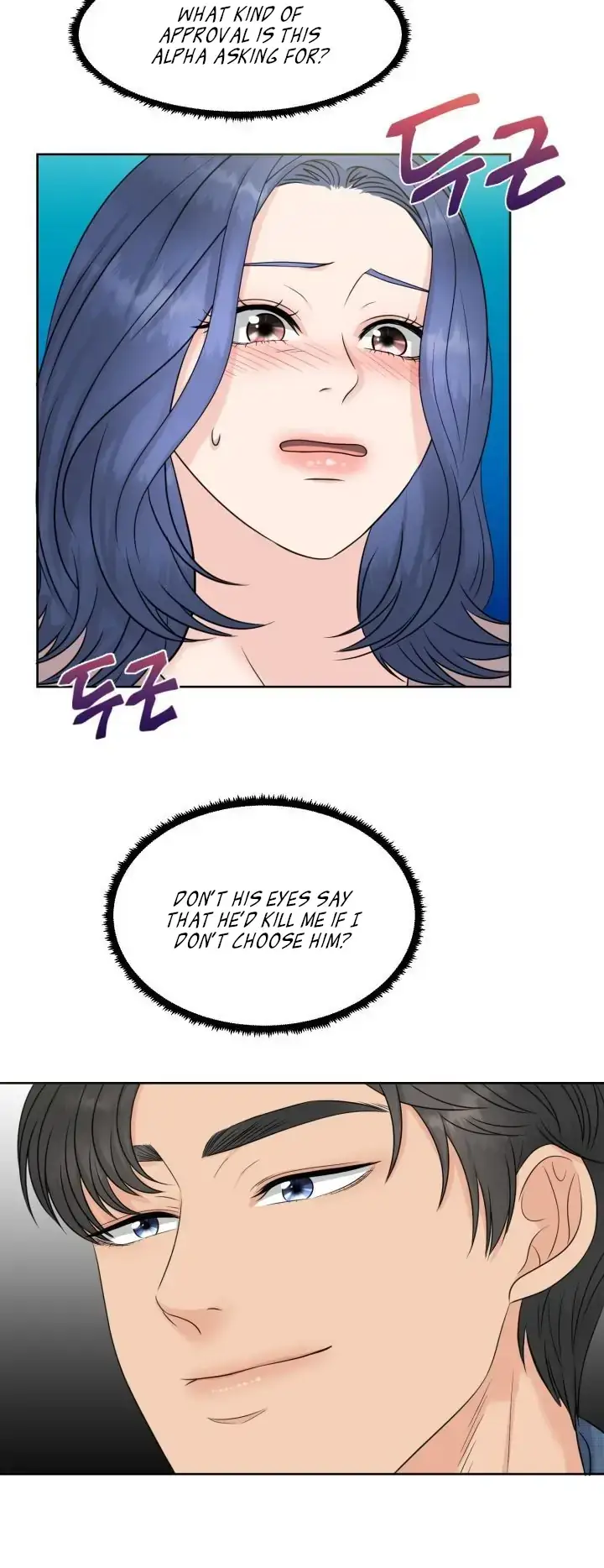 Which Alpha Do You Want? Chapter 5 page 10 - 