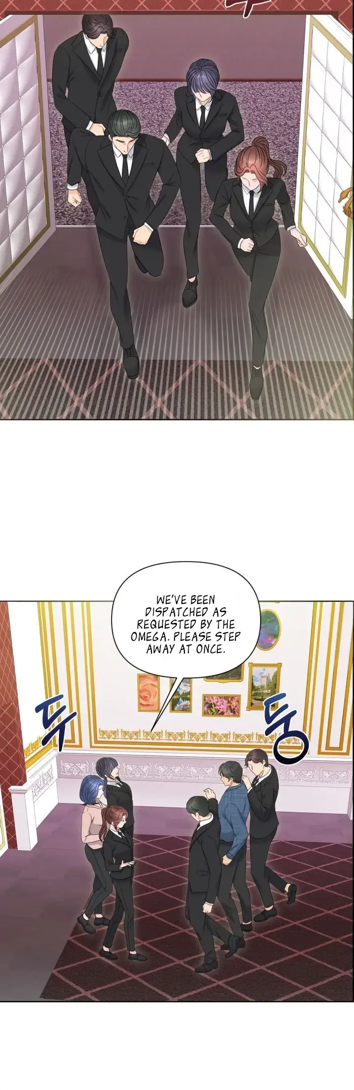 Which Alpha Do You Want? Chapter 6 page 3 - 