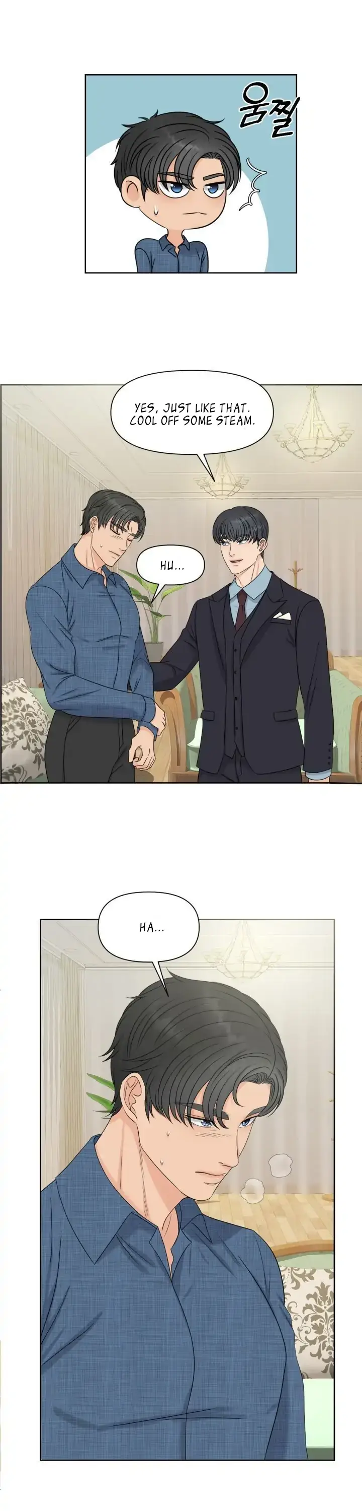 Which Alpha Do You Want? Chapter 6 page 28 - 
