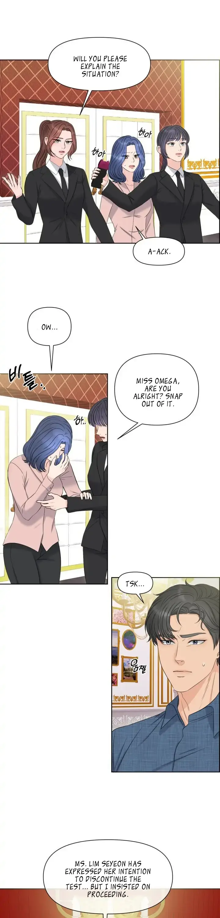 Which Alpha Do You Want? Chapter 6 page 4 - 