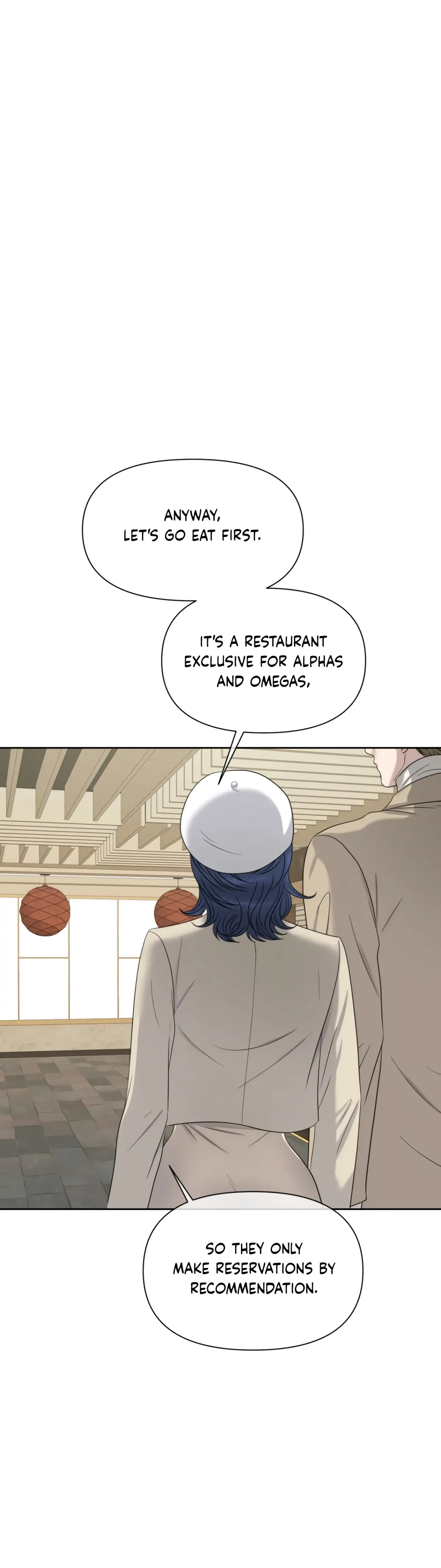Which Alpha Do You Want? Chapter 67 page 17 - 