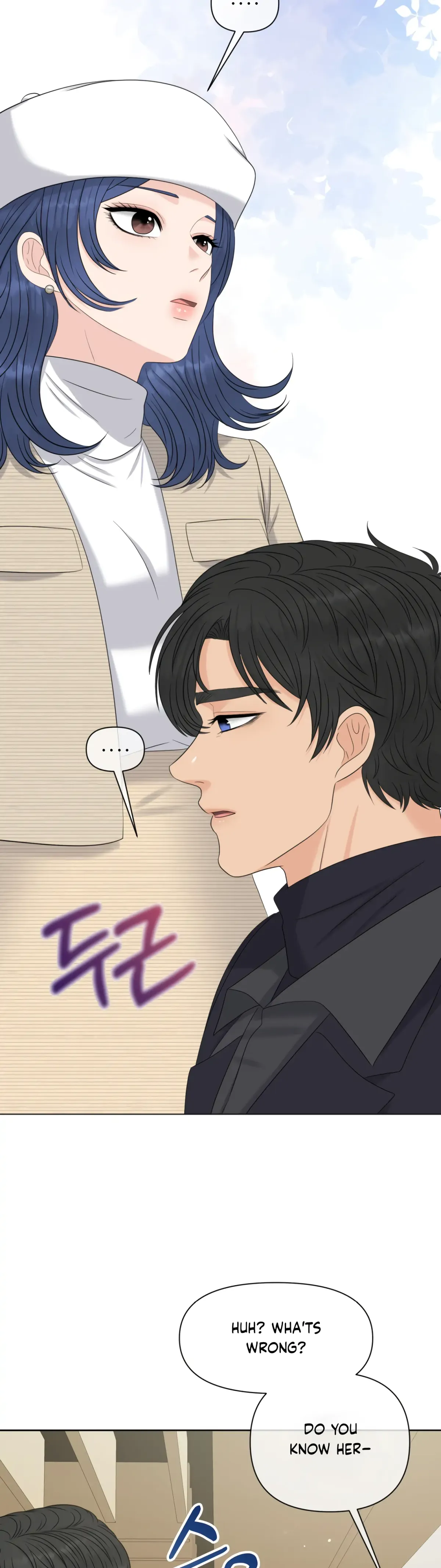 Which Alpha Do You Want? Chapter 67 page 23 - 