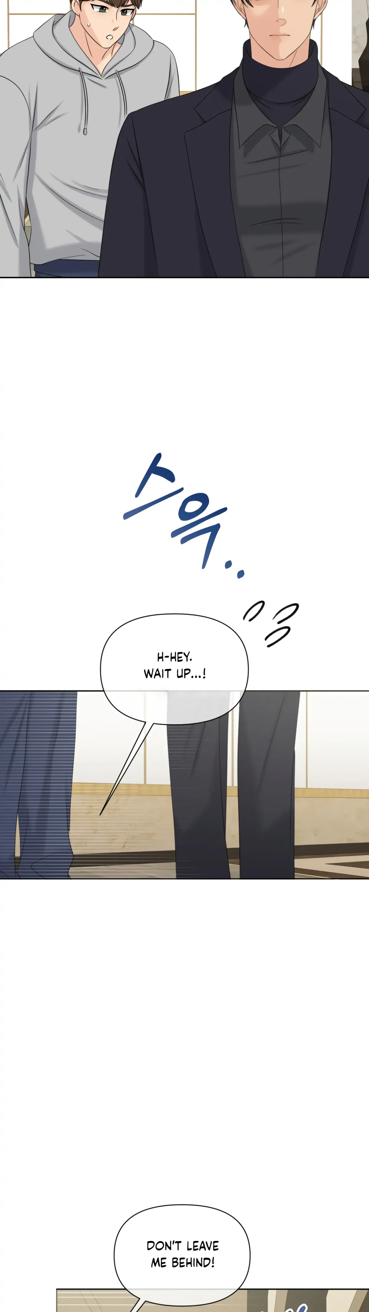 Which Alpha Do You Want? Chapter 67 page 35 - 