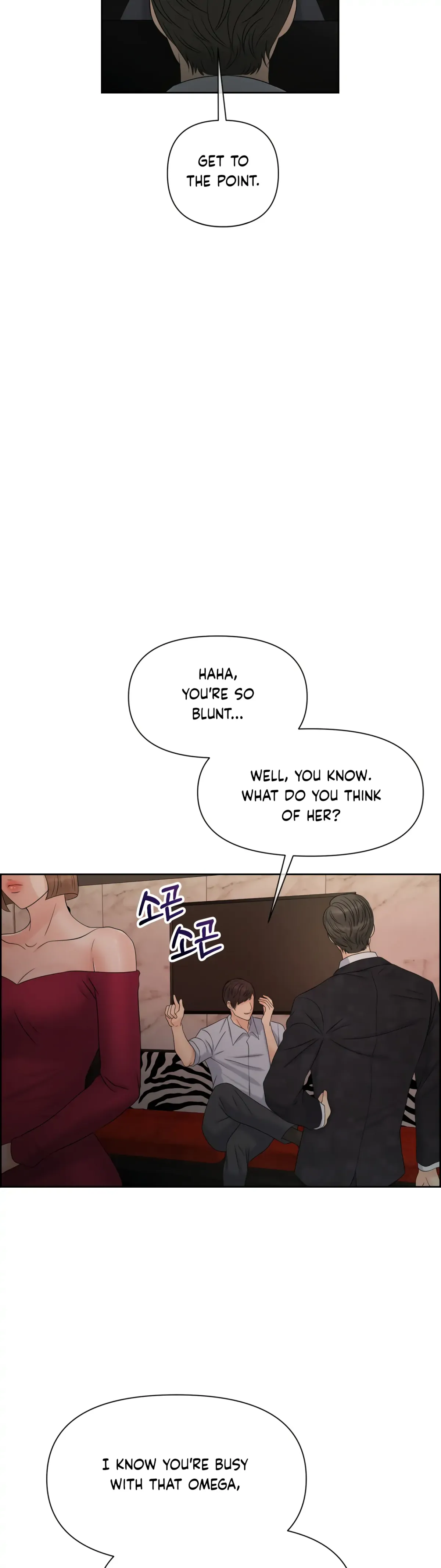Which Alpha Do You Want? Chapter 67 page 46 - 
