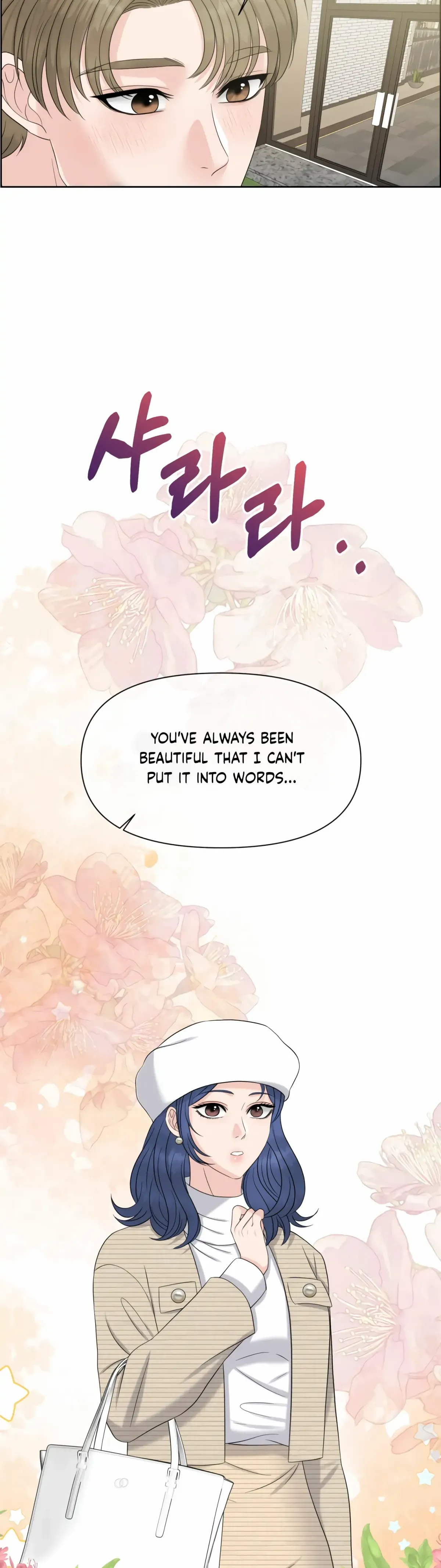Which Alpha Do You Want? Chapter 67 page 8 - 