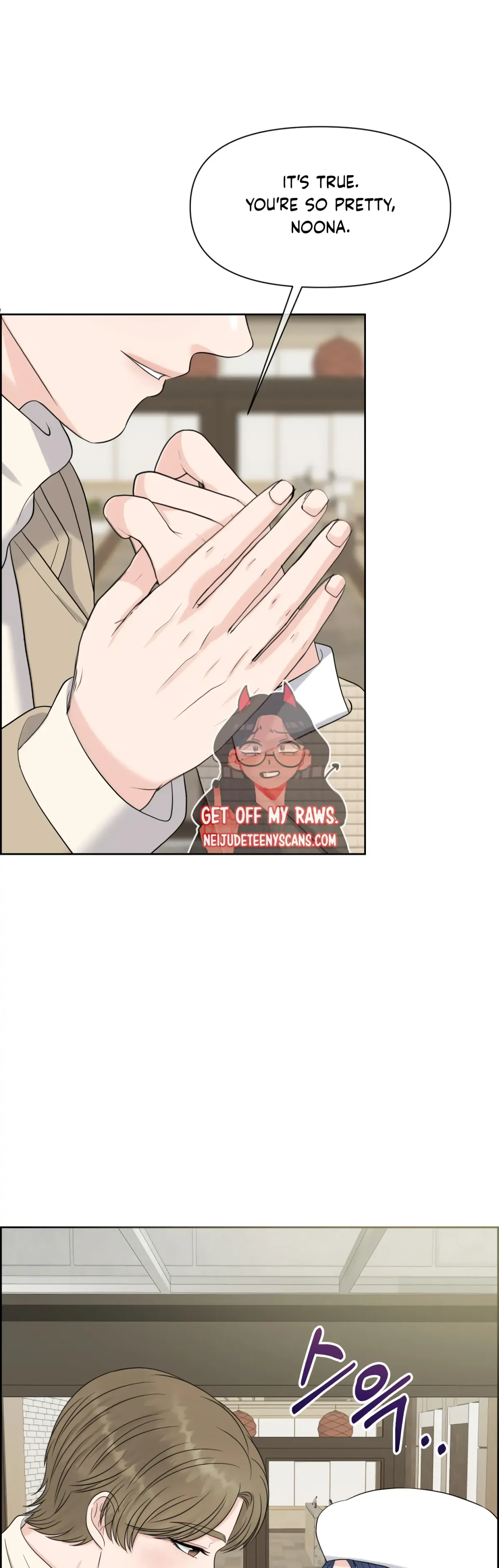 Which Alpha Do You Want? Chapter 67 page 10 - 