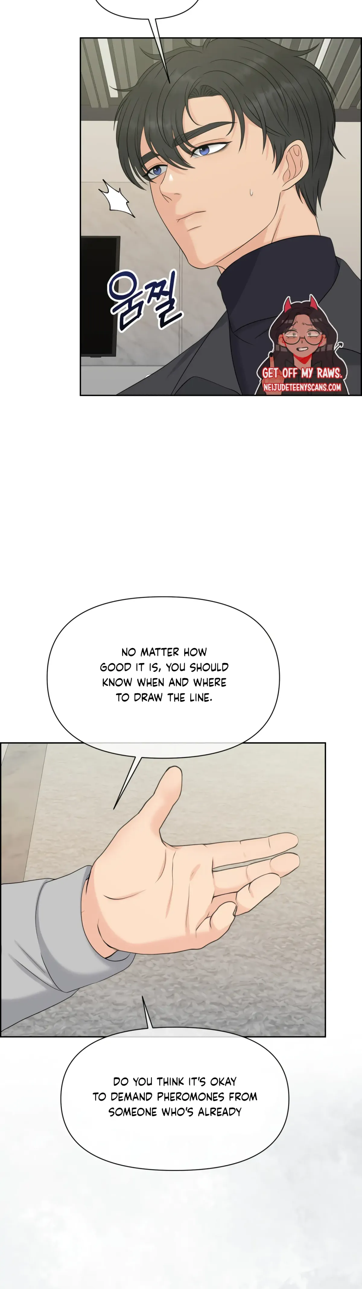 Which Alpha Do You Want? Chapter 68 page 18 - 