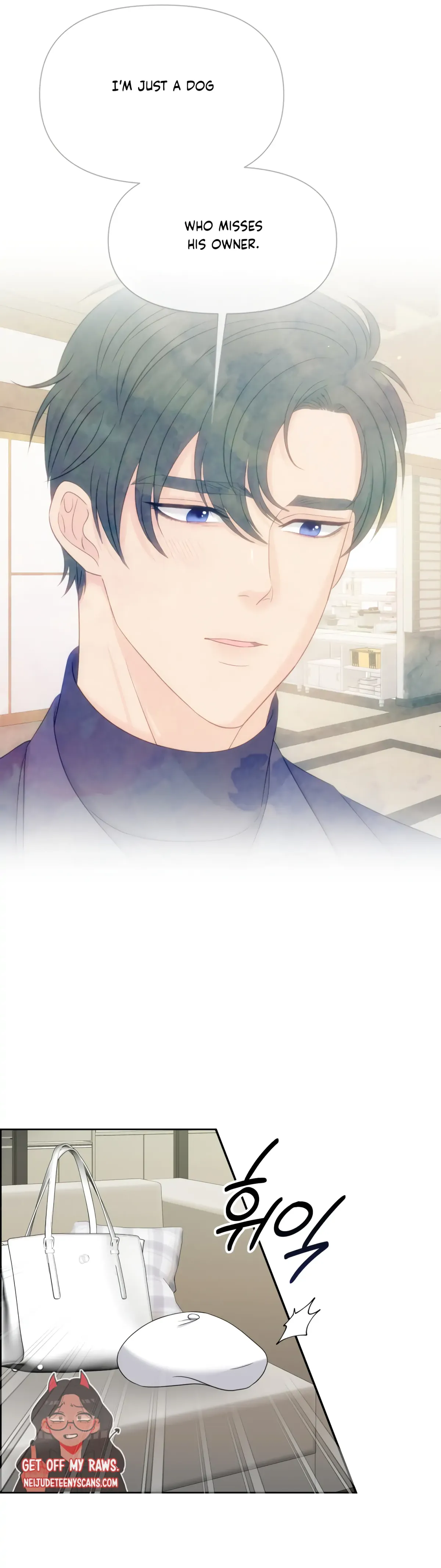 Which Alpha Do You Want? Chapter 68 page 3 - 