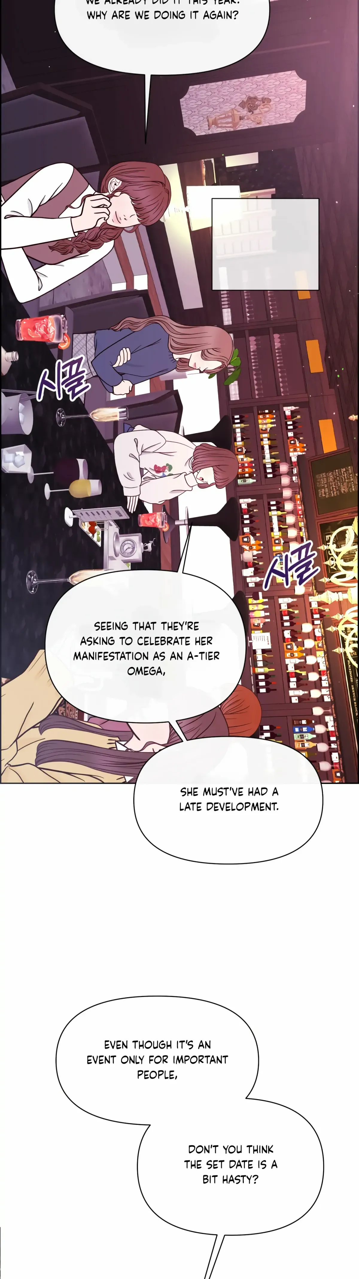 Which Alpha Do You Want? Chapter 68 page 35 - 