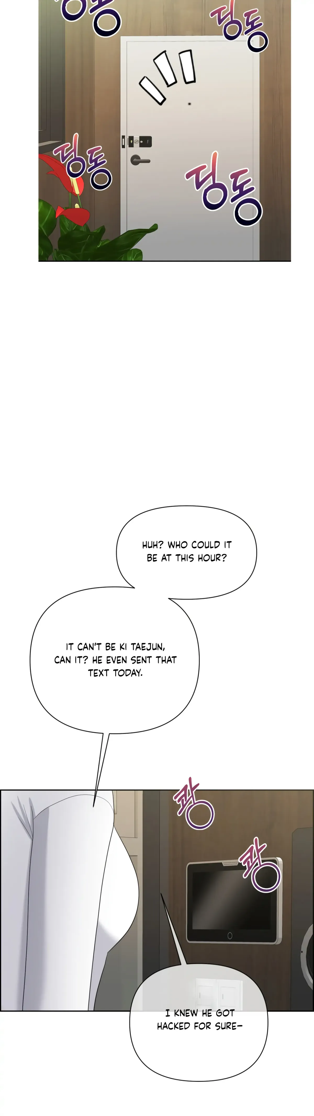 Which Alpha Do You Want? Chapter 68 page 41 - 