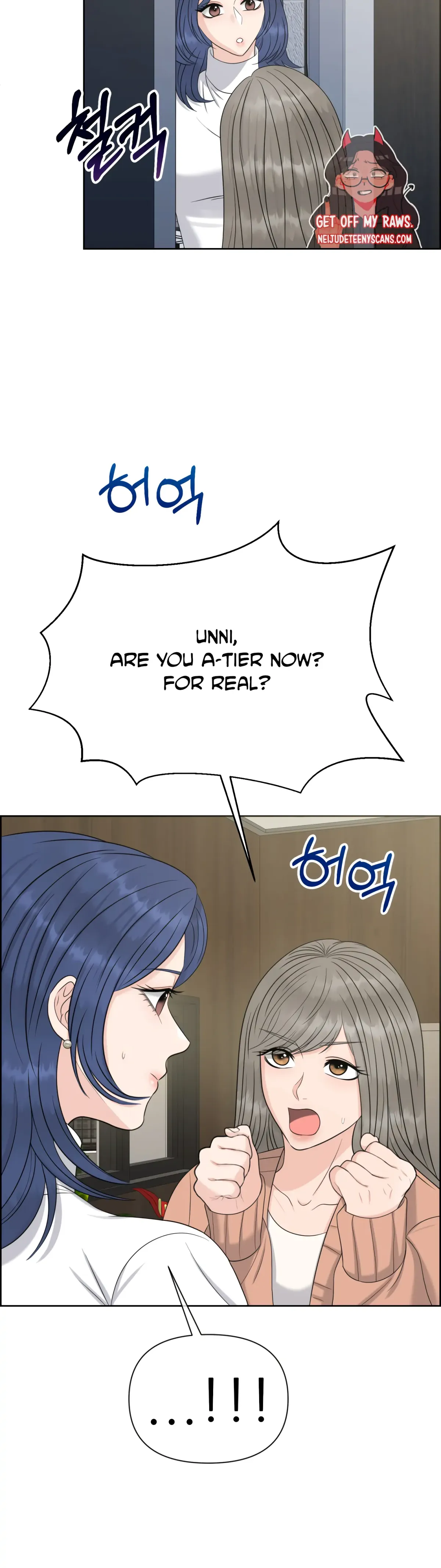 Which Alpha Do You Want? Chapter 68 page 43 - 