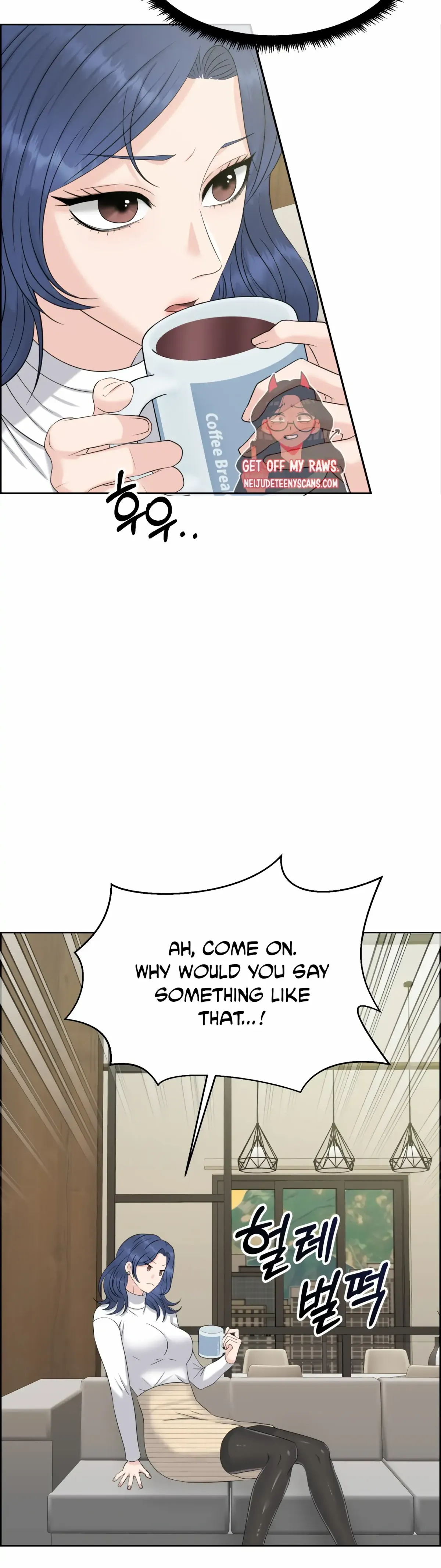 Which Alpha Do You Want? Chapter 68 page 6 - 