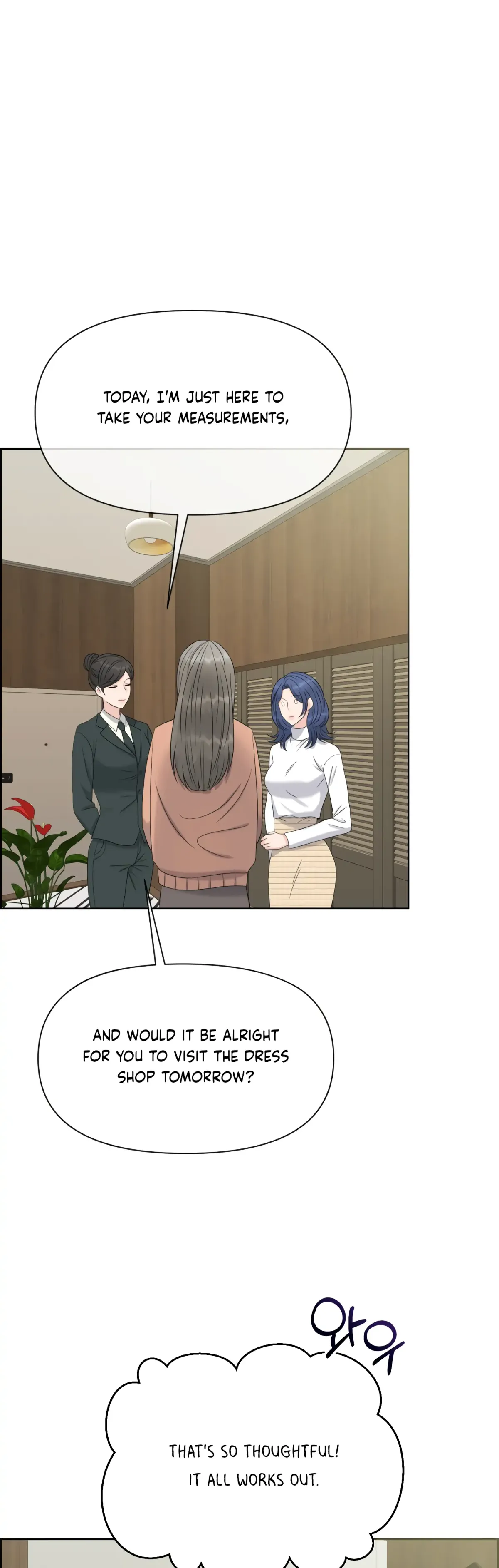 Which Alpha Do You Want? Chapter 68 page 60 - 
