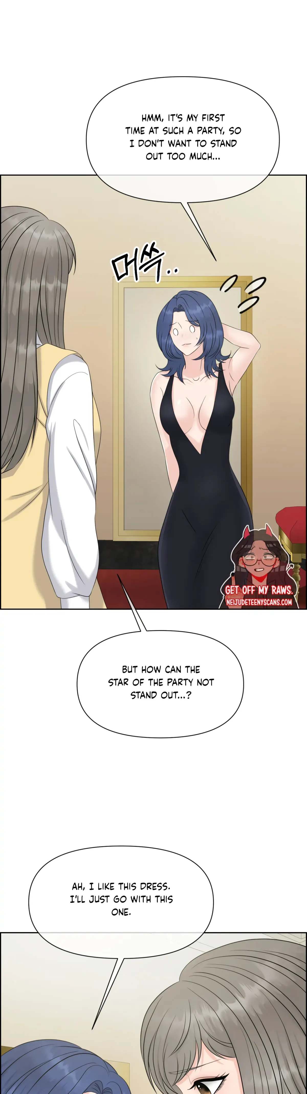 Which Alpha Do You Want? Chapter 69 page 14 - 