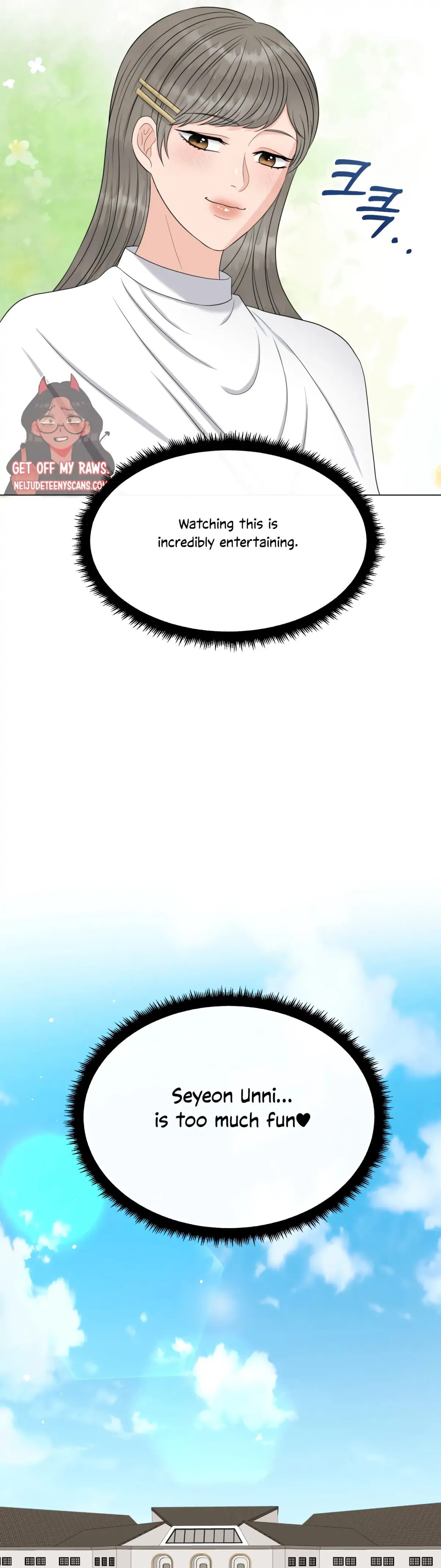Which Alpha Do You Want? Chapter 69 page 43 - 