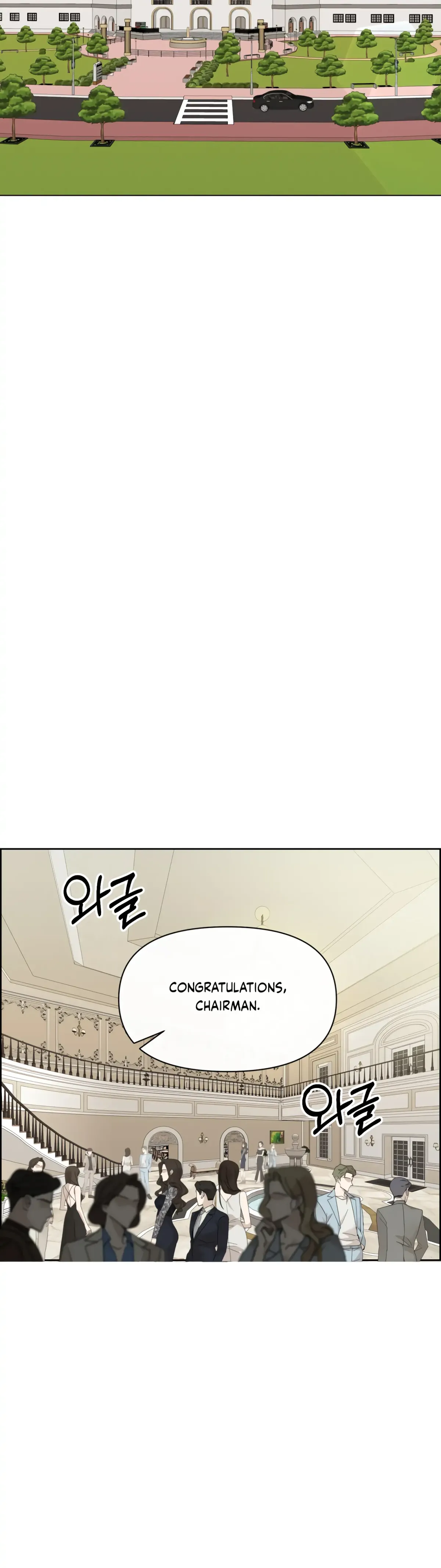Which Alpha Do You Want? Chapter 69 page 44 - 