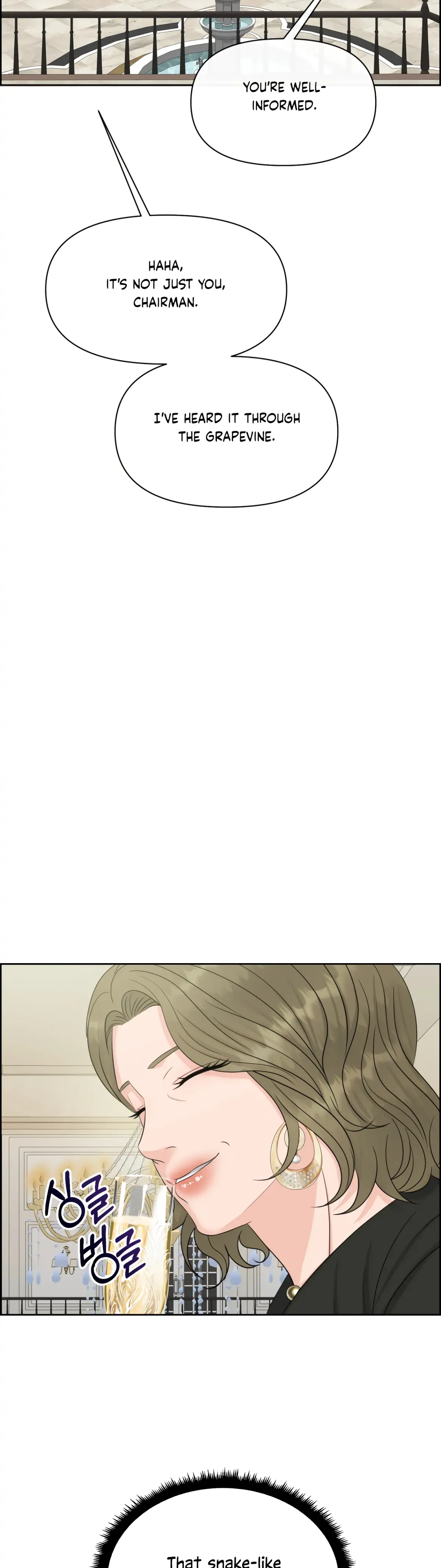 Which Alpha Do You Want? Chapter 69 page 47 - 