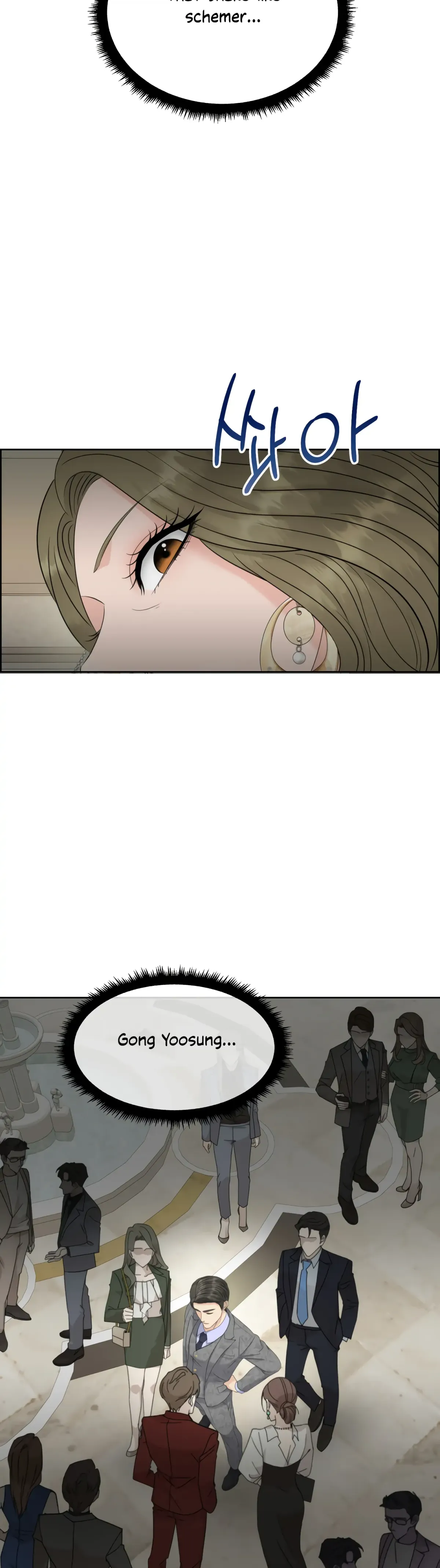 Which Alpha Do You Want? Chapter 69 page 48 - 