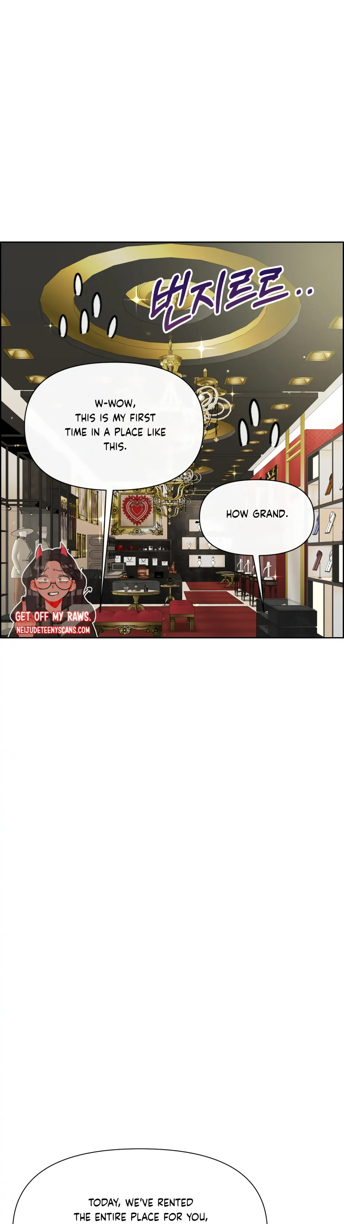 Which Alpha Do You Want? Chapter 69 page 7 - 