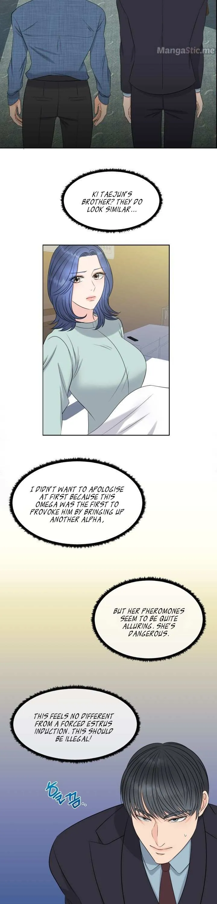 Which Alpha Do You Want? Chapter 7 page 2 - 