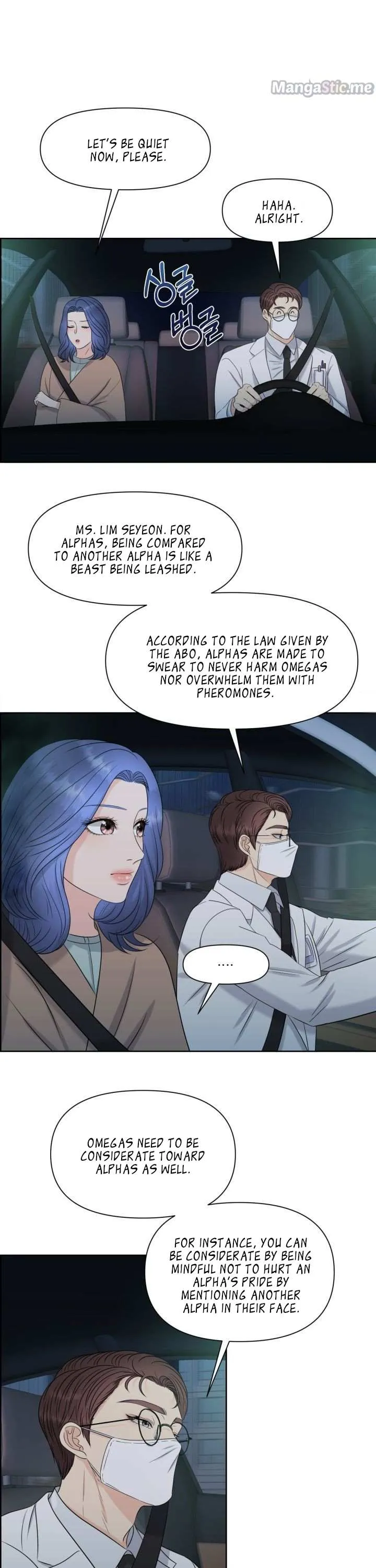 Which Alpha Do You Want? Chapter 7 page 13 - 
