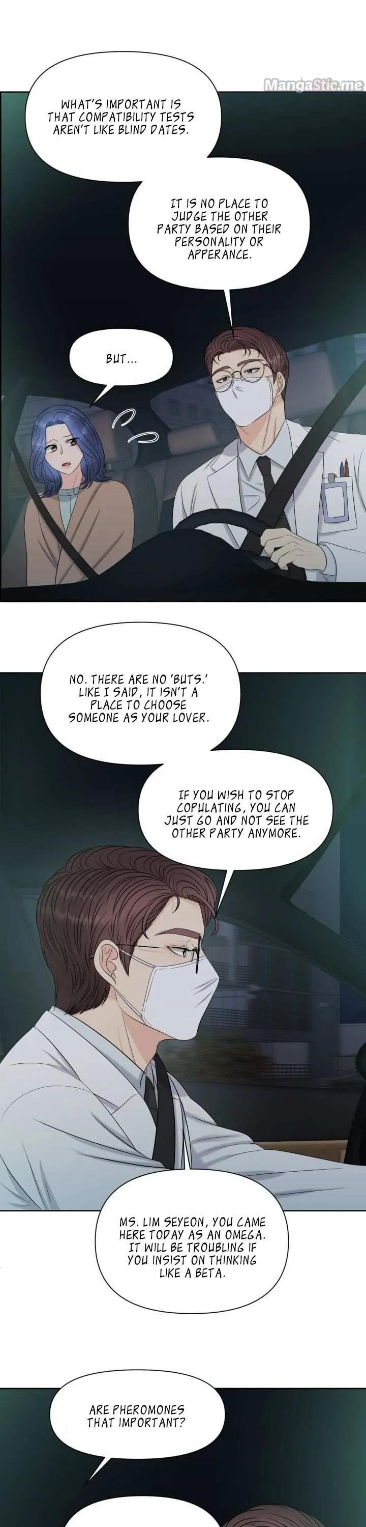 Which Alpha Do You Want? Chapter 7 page 15 - 