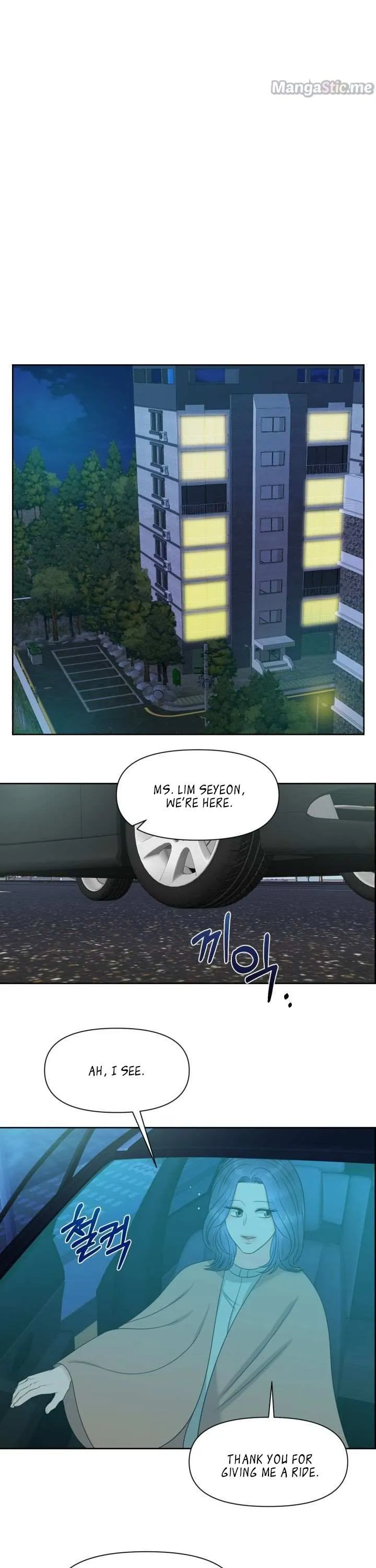 Which Alpha Do You Want? Chapter 7 page 18 - 