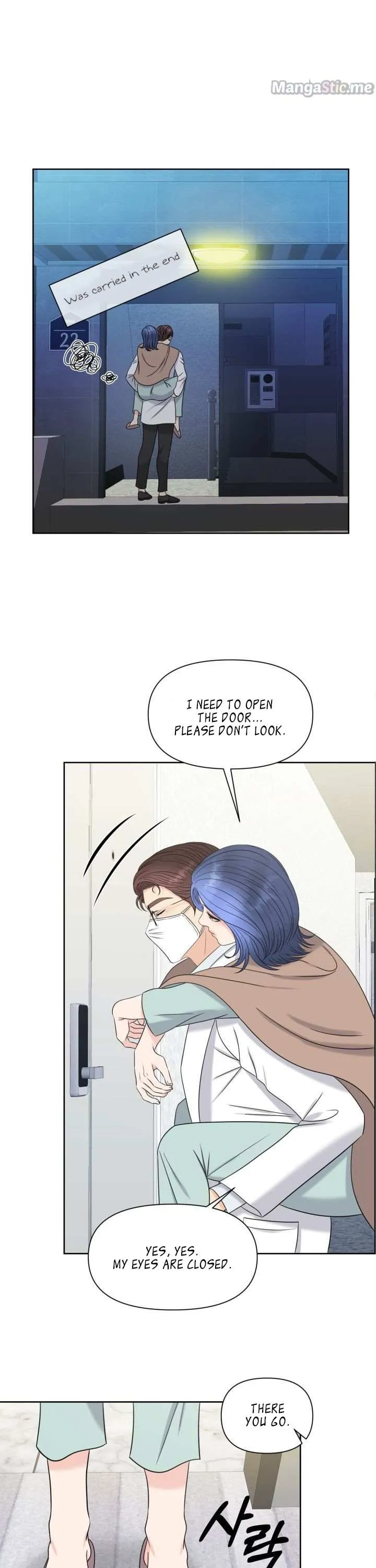 Which Alpha Do You Want? Chapter 7 page 20 - 