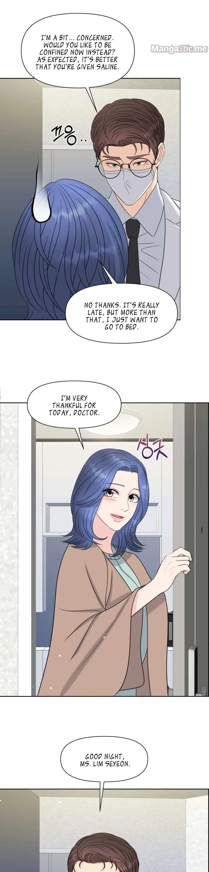 Which Alpha Do You Want? Chapter 7 page 22 - 
