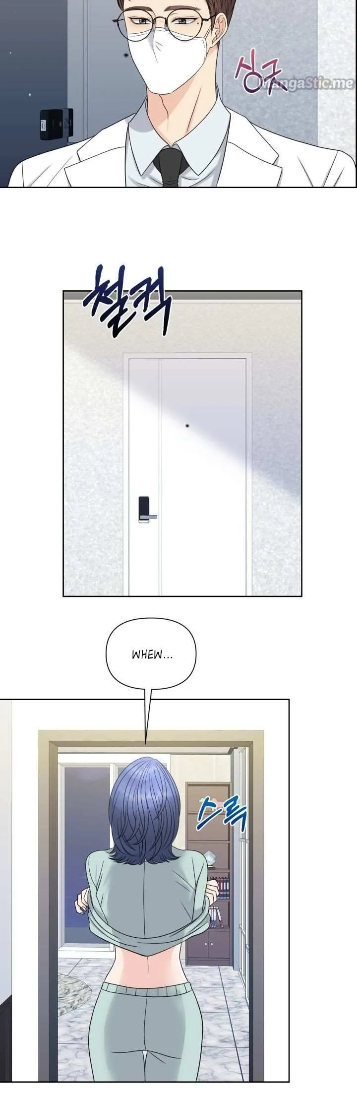 Which Alpha Do You Want? Chapter 7 page 23 - 