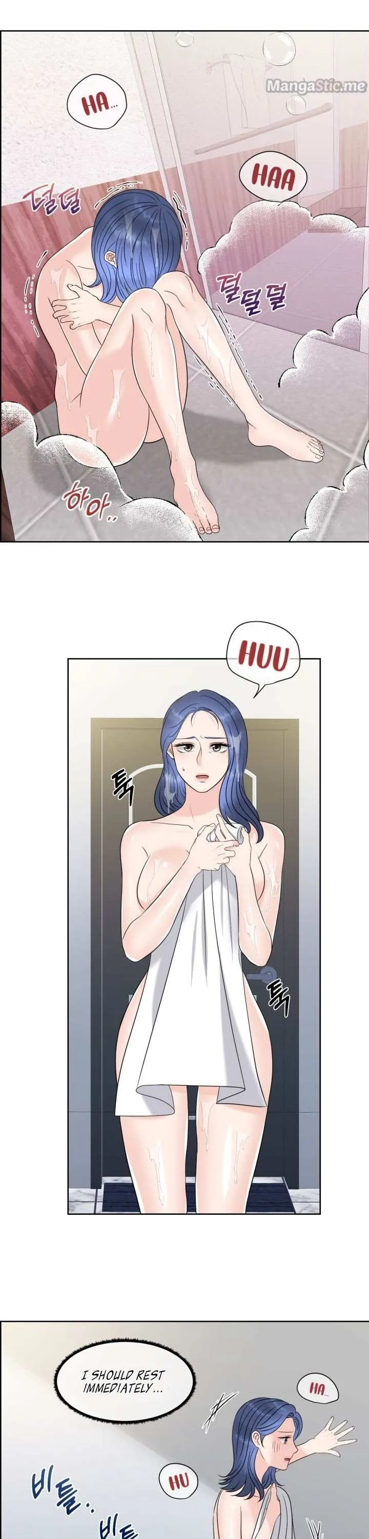 Which Alpha Do You Want? Chapter 7 page 26 - 