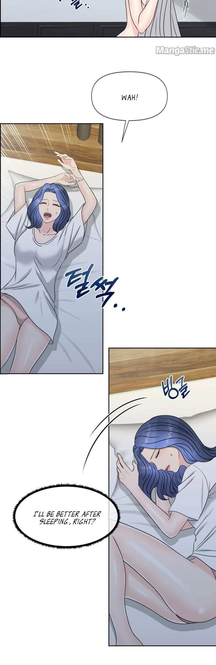 Which Alpha Do You Want? Chapter 7 page 27 - 