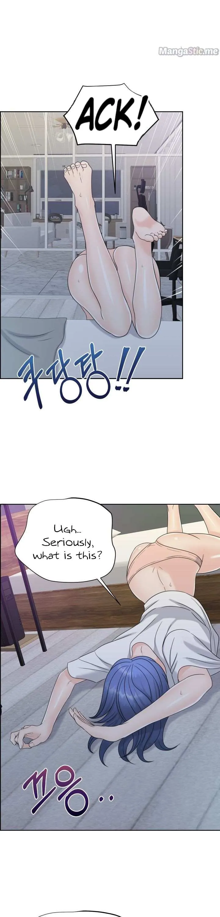 Which Alpha Do You Want? Chapter 7 page 30 - 