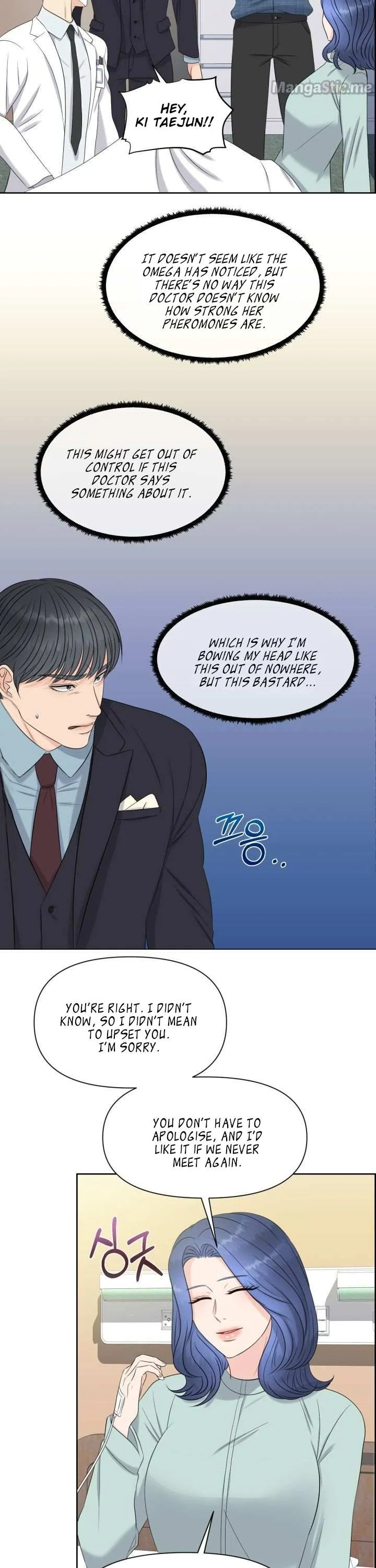 Which Alpha Do You Want? Chapter 7 page 4 - 
