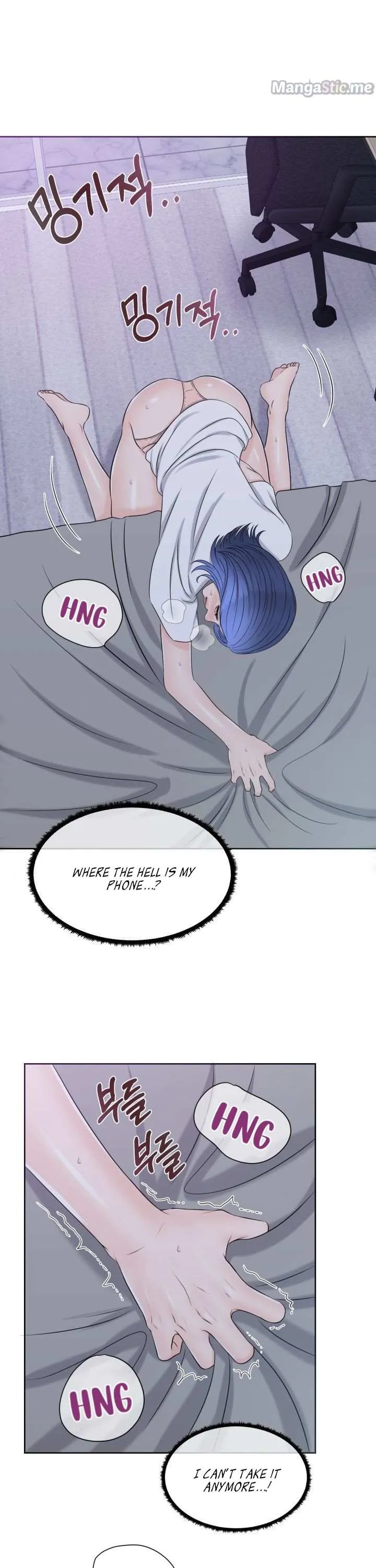 Which Alpha Do You Want? Chapter 7 page 32 - 
