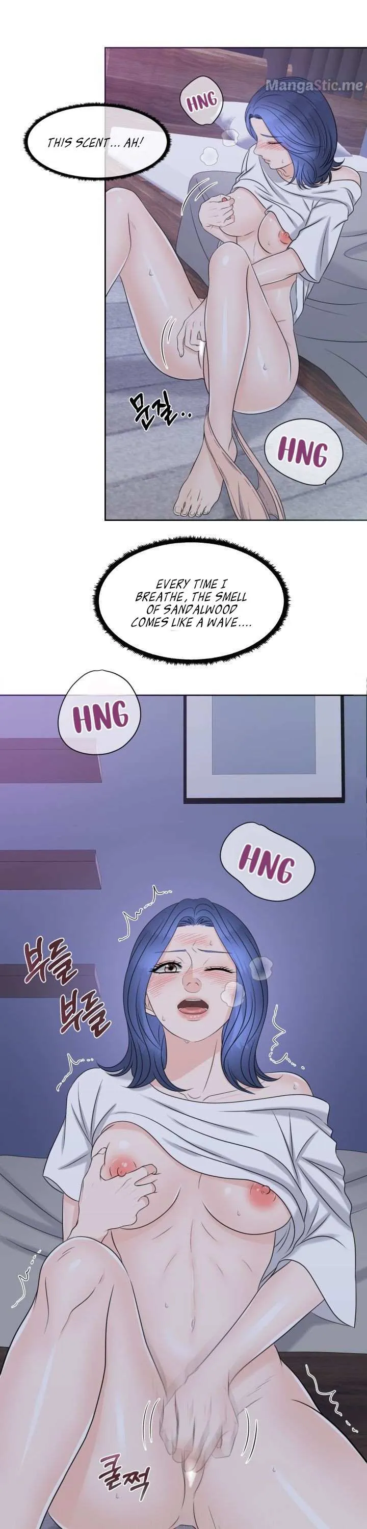 Which Alpha Do You Want? Chapter 7 page 34 - 