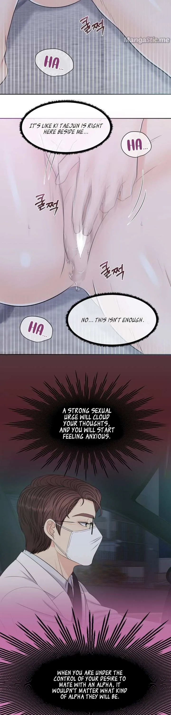 Which Alpha Do You Want? Chapter 7 page 35 - 
