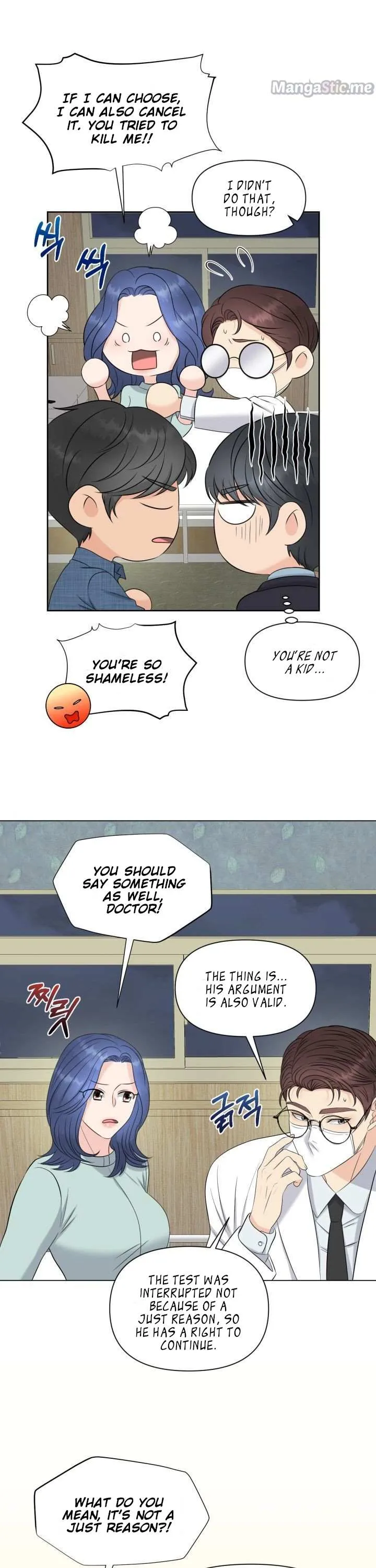 Which Alpha Do You Want? Chapter 7 page 8 - 