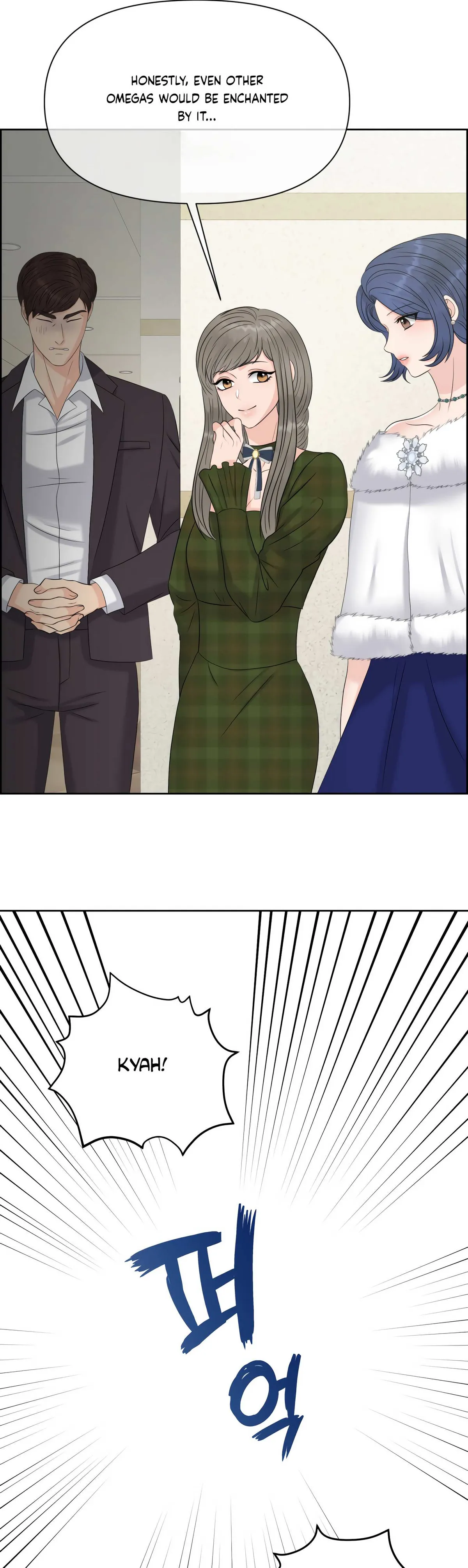 Which Alpha Do You Want? Chapter 70 page 25 - 