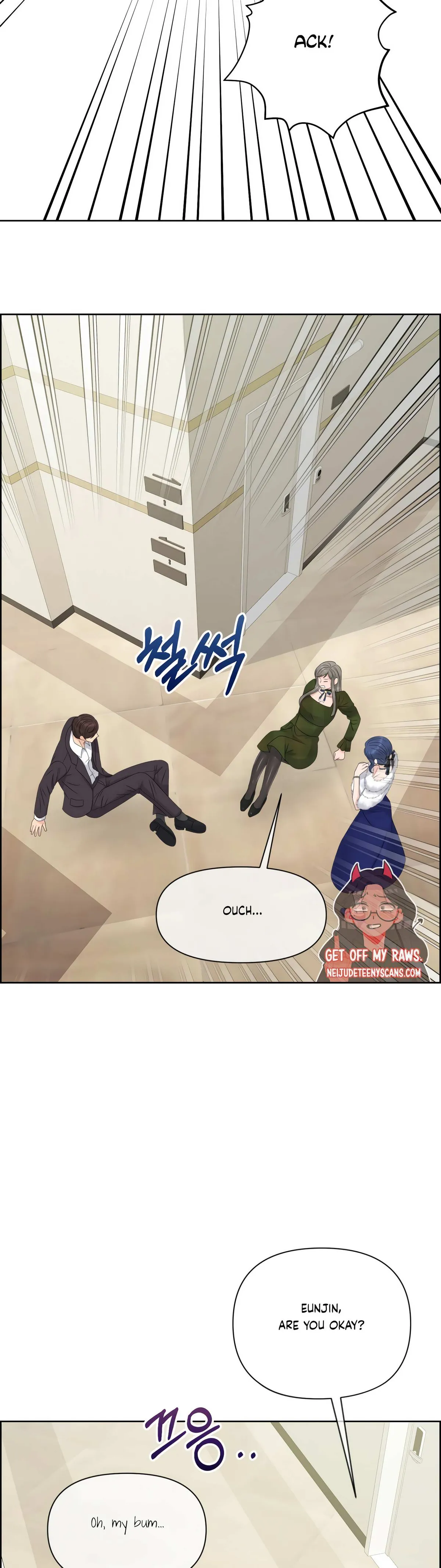 Which Alpha Do You Want? Chapter 70 page 26 - 