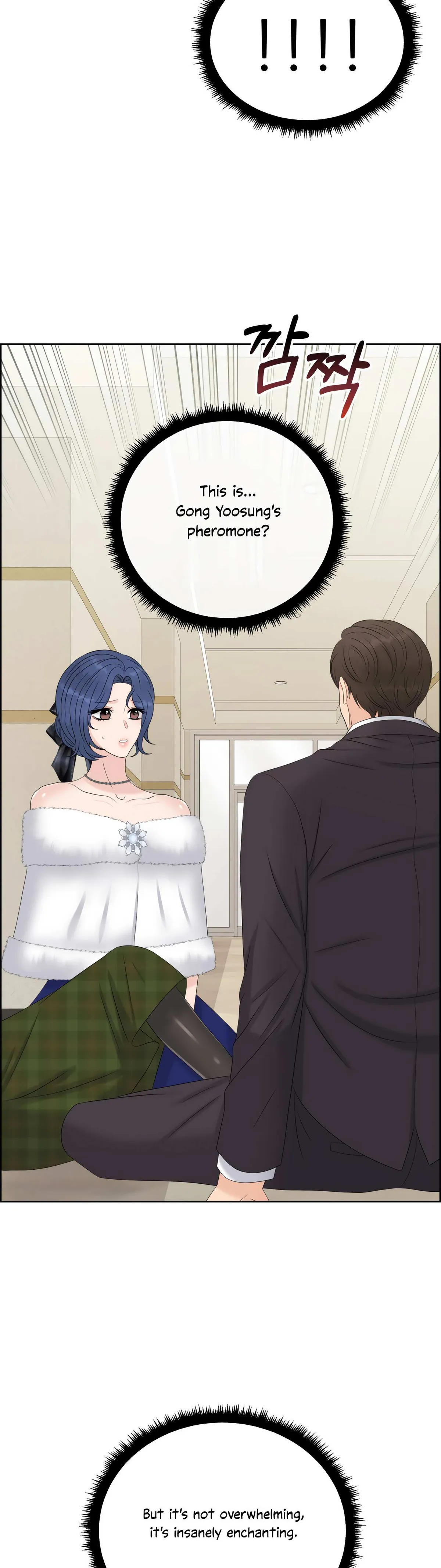 Which Alpha Do You Want? Chapter 70 page 28 - 