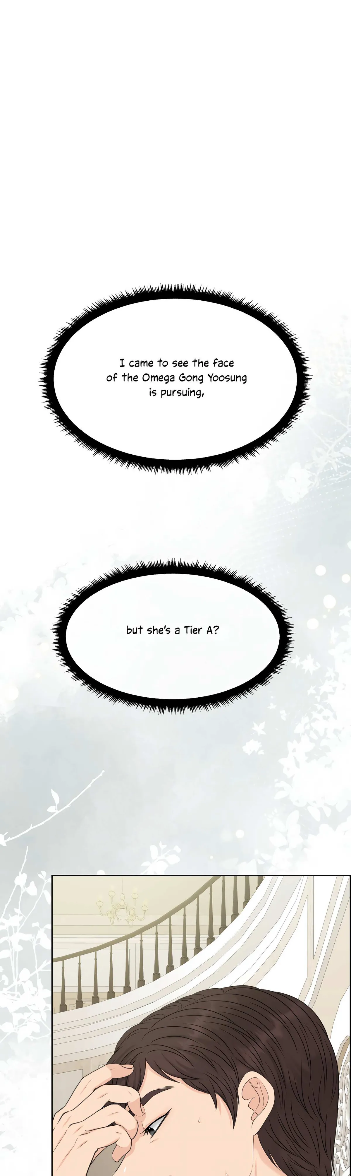 Which Alpha Do You Want? Chapter 70 page 4 - 