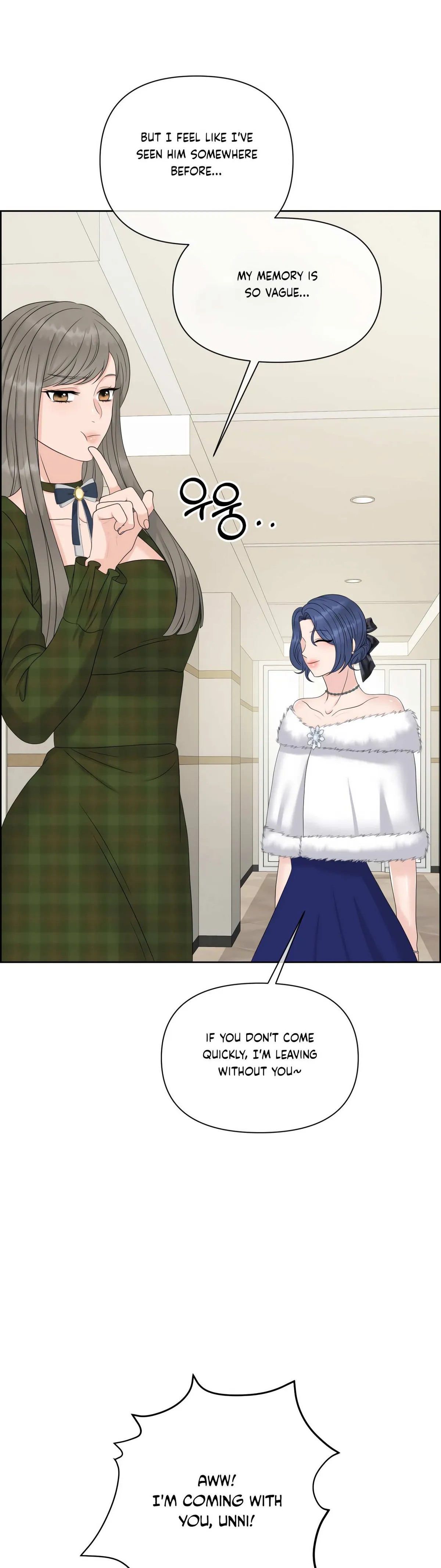 Which Alpha Do You Want? Chapter 70 page 33 - 