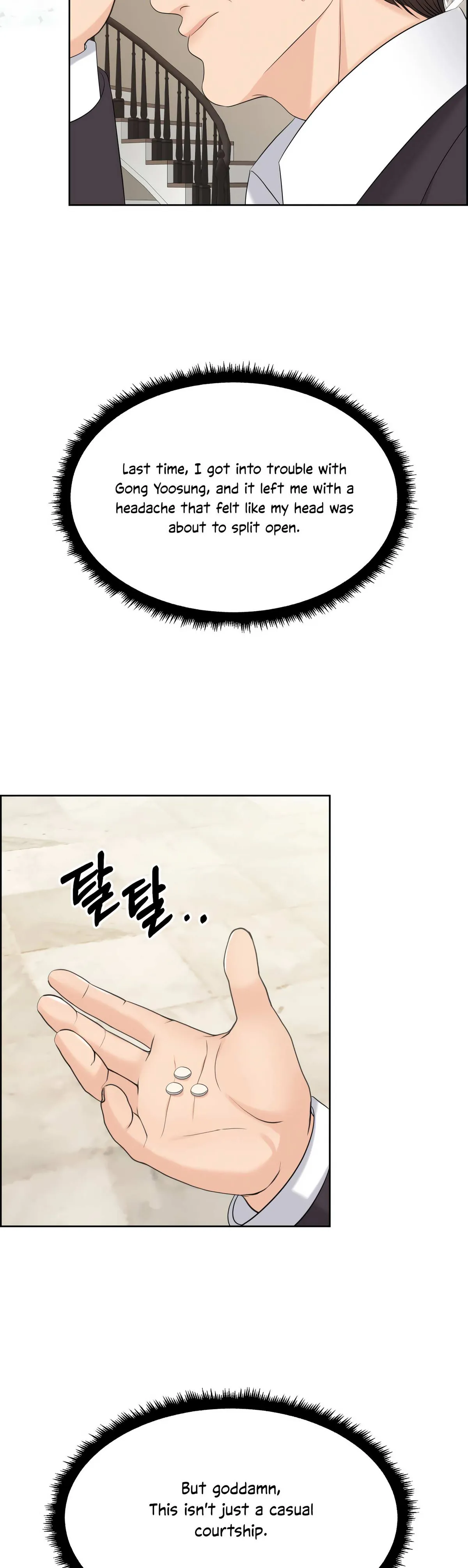 Which Alpha Do You Want? Chapter 70 page 5 - 